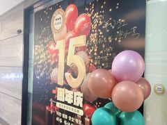 -深圳龙华星河COCO City(民治店)