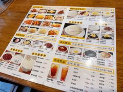 -正德顺順德雙皮奶(中信店)