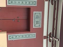 -莆田南少林寺