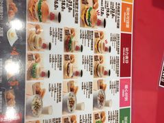 菜单-汉堡王(华润五彩城店)