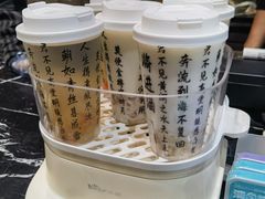 -皇冠幸福里动物奶油生日蛋糕(万达店)