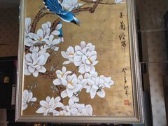 -若石足道SPA 连锁(丹东街店)