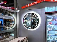 -DQ·蛋糕·冰淇淋(通州万达店)