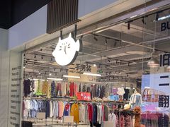 -多抓鱼循环商店(虹桥天地店)