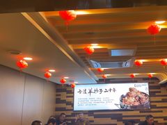 -蝎王府羊蝎子(北大地店)