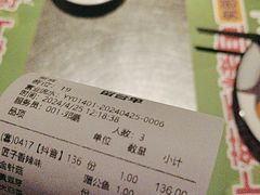 -匠子烤鱼(和信店)