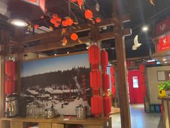 -鸽子窝(青塔店)