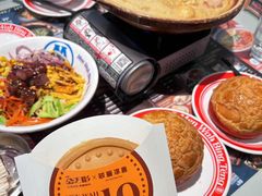 -敏华冰厅(平安金融中心店)