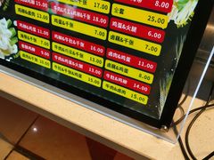 -高麦卷饼王(星海生活广场店)
