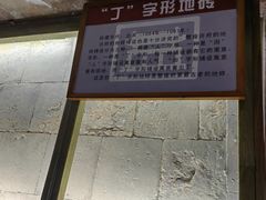 -许驸马府