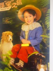 -爱儿美儿童摄影(五路居花园别墅店)