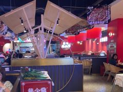 大堂-龙少爷碳火干锅(环球中心店)