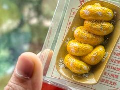 -长沙文和友(海信广场店)