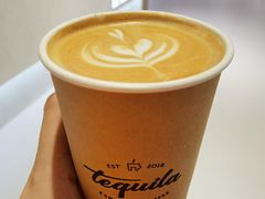 -Tequila Espresso(嘉善路店)