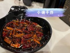 -宣武小院涮肉(前门店)