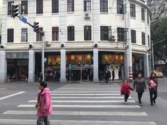 -百花传统甜品店(原址店)