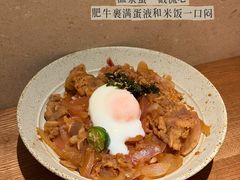 -双门洞·森系料理(体育西店)