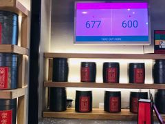 -LELECHA乐乐茶(上海五角场万达广场店)