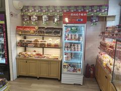 -味多美蛋糕(阜成门店)