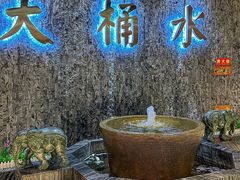 -大桶水·全国旗舰店(体育路店)