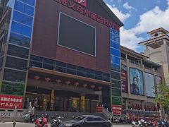 -三亚新鸿港水果一级批发市场