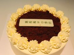 -派悦坊·甜品·蛋糕(日坛店)
