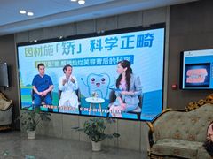 -常熟玉蕙口腔医院