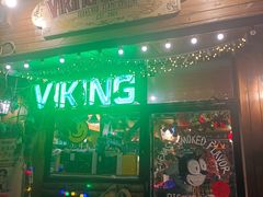 -VIKING SALOON西部美式烟熏烤肉(和平路店)