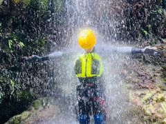 -华蓥山天意谷景区