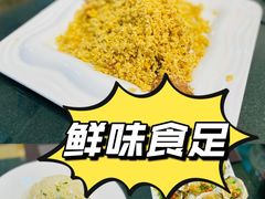 -鲜味食族水产·海鲜餐厅