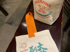 -南京大牌档(崇文门国瑞店)