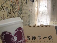 -阿sir咖啡(陶谷新村店)
