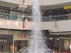 -海底捞火锅(玉桥商业广场店)