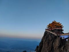 -老君山风景名胜区