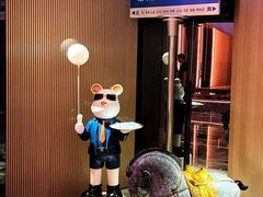 -斯卡拉演艺集团