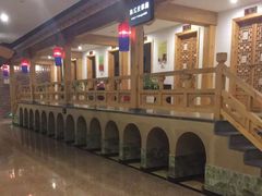 -纽斯桑拿会所(餐厅天山路店)