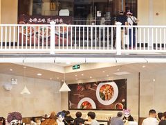大堂-康师傅私房牛肉面(马泉营奥莱店)