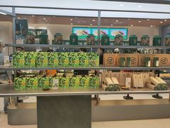 -泸溪河桃酥(江宁太阳城店)