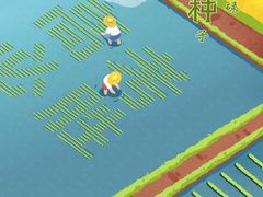 -颐而康·按摩·艾灸·足疗(汽车东站店)