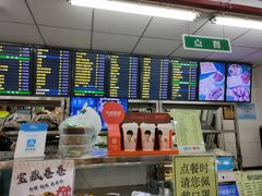 菜单-护国寺小吃店(红莲南路店)