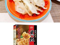 -山姆会员商店(邻瑞广场店)