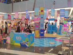 -福田卓悦INTOWN购物中心