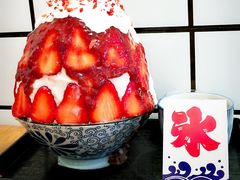 -WONDER ICE 萬得冰田(建設路总店)