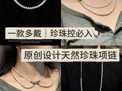 -梵薇Joker.V银饰工作室