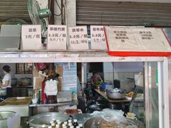 -细村农贸综合市场