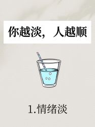 点击看大图 -克丽缇娜