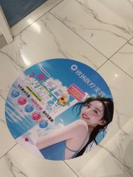 -欧扬医疗美容