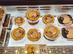 -酥侯糕点(长楹天街店)