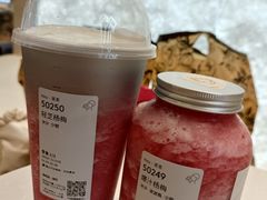 -喜茶(深圳东门1234店)