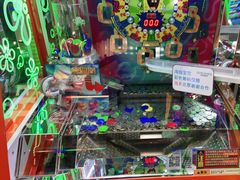 -反斗乐园(金光华广场店)